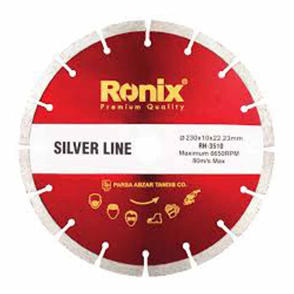 تیغ گرانیت بُر SILVER LINE 23 cm رونیکس RH 3510
